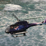 Airbus Helicopters H120