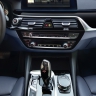  BMW 530e iPerformance