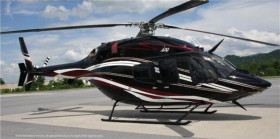 Вертолёт Bell 429 2013г.